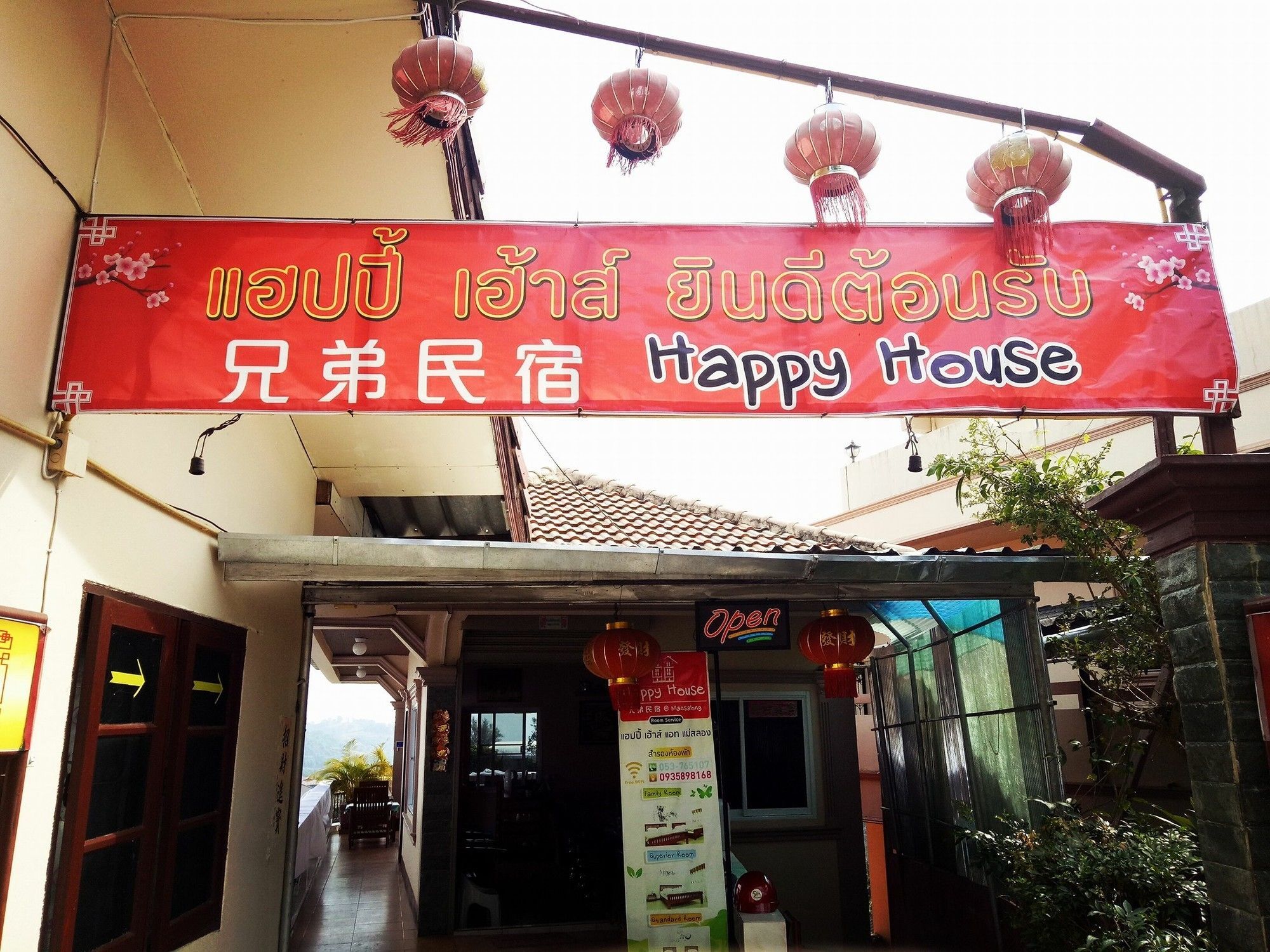 Happy House At Maesalong Hotel Chiang Rai Buitenkant foto
